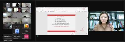 2025년 제13차 세종시 지역자율형서비스 투자사업 제공자 교육 [효과적인 부모 상담]