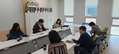 2026년 제6차 제공기관 간담회 개최[일상돌봄 및 가사간병 기준정보 의견수렴]