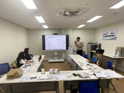지역자율형사회서비스 투자사업 사업 설명 진행 / 세종발달장애인지원센터