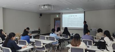 2025년 세종시 지역자율형사회서비스 투자사업 선도 제공기관 맞춤형 교육 개최