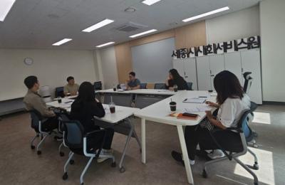 2025년 제10차 제공기관 간담회(건강관리 기준정보 변경 의견수렴) 개최